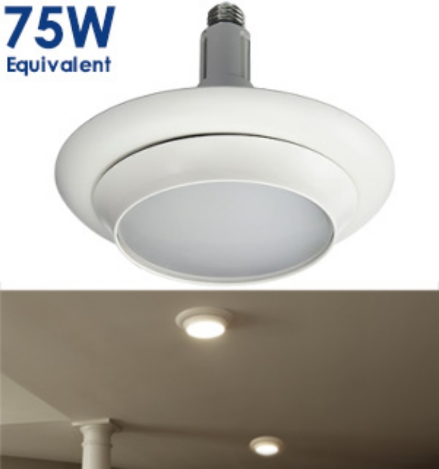 Picture 1 of LED Recessed Lighting Kit - Fits 4", 5" Or 6" Recessed Cans w/ 75W Equivalet Light