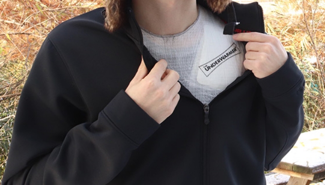 Picture 2 of The UnderWarmer Single-Use Heated Shirt