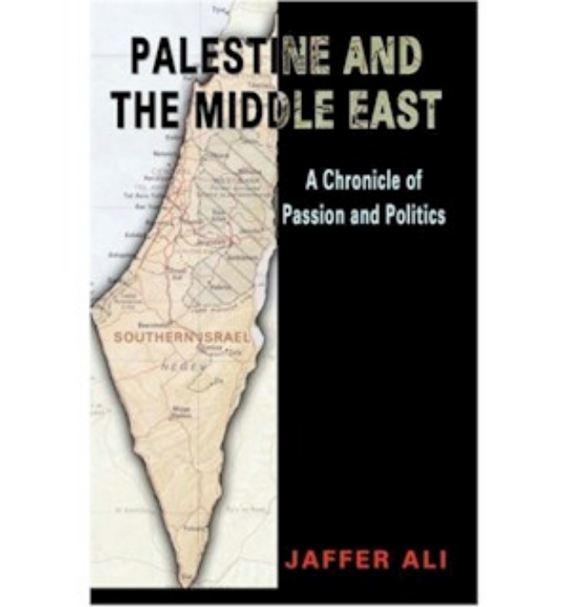 Picture 1 of BOOK: Palestine & The Middle East: Passion & Politics